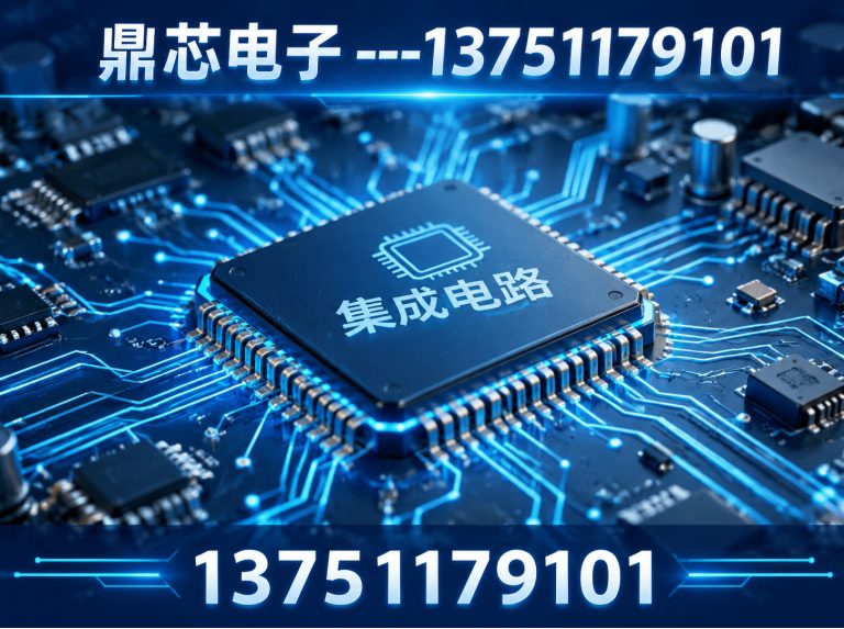 迪庆低压MOS展示图